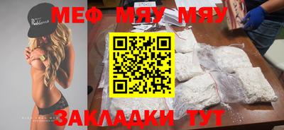 кокаин перу Апрелевка