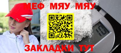 кокаин перу Апрелевка