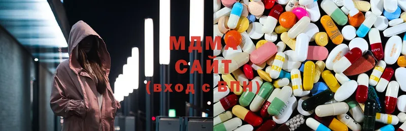 MDMA молли  Балаково 